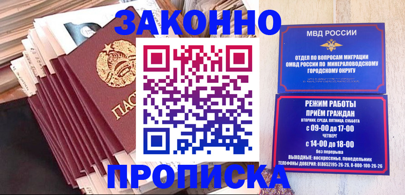 форма 3 в Семикаракорске